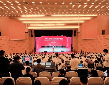 “新使命·新征程：中国式现代化进程中民族院校的转型突破与使命担当”