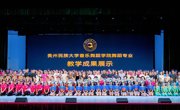 广西民族大学办学特色凸显，在内涵建设、学科发展