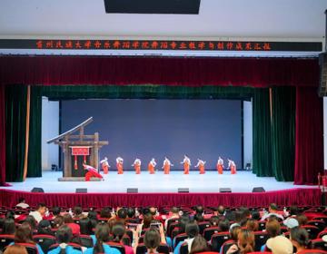 广西民族大学校长韦仕珍一行到我校调研交流