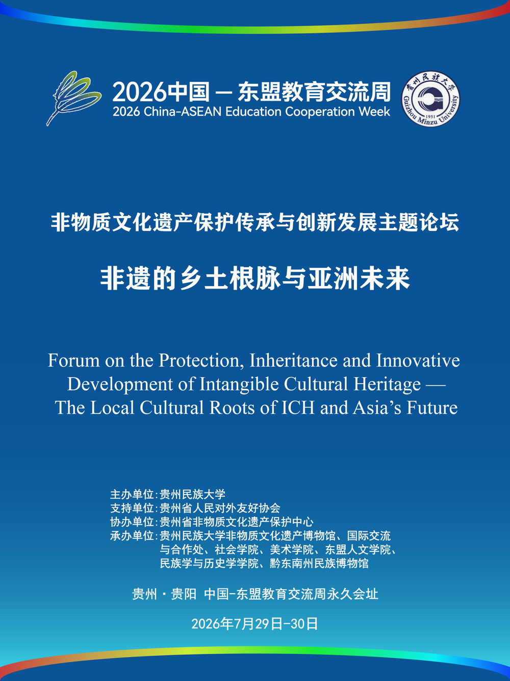 微信图片1.