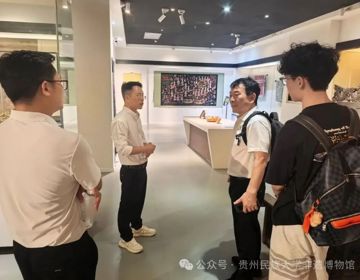 聚焦非遗科研与国际合作，这场调研给我馆带来新思路