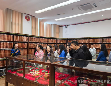 2026年贵州省大中小幼一体化铸牢中华民族共同体意识教育研学实践研修班学员到我馆开展研学活动