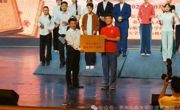 贵州民族大学非物质文化遗产博物馆成立“贵山石榴红”校史青年宣讲团